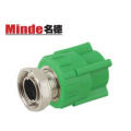 PPR Fittings-Female Coupler with Adapter Type A